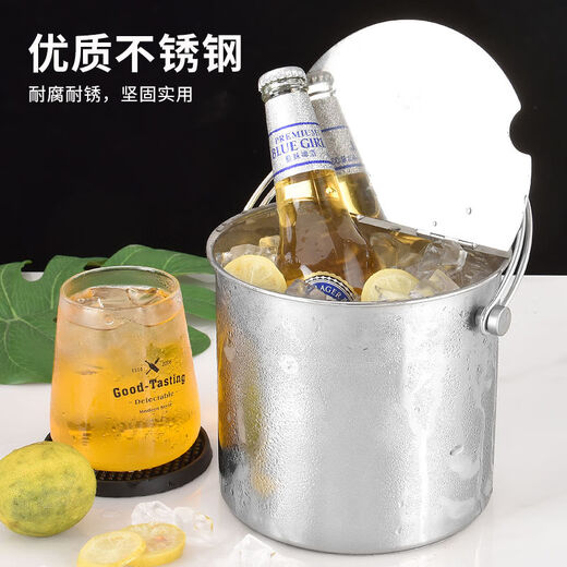 Fantasy thickened stainless steel flip-top sugar water bucket portable ice bucket soup bucket milk tea bucket beverage bucket portable cold drink bucket when going out 16cm (about 3000ml)