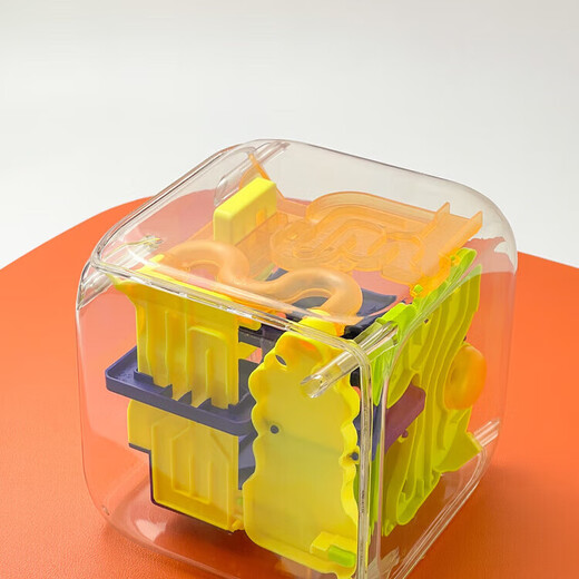 RICH YOUR HOME German quality Rubik's Cube unlocking toy 3D three-dimensional maze children's power ball walking ball star subway ball pass level elliptical 299 levels