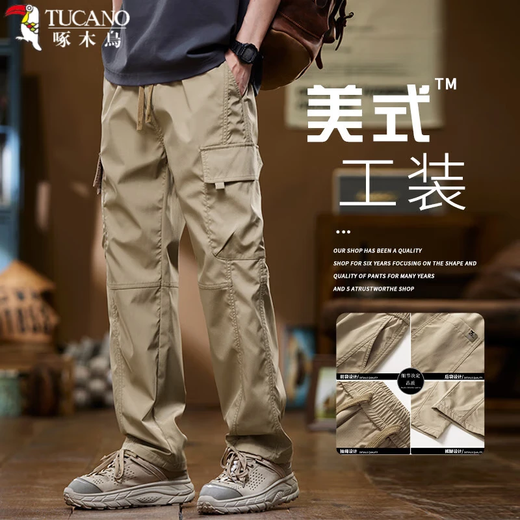 Woodpecker (TUCANO) Casual Pants Men's Autumn and Winter American Overalls Plus Velvet Loose Straight Paratrooper Pants Wide Legs Trendy Men's Pants Khaki XL Weight Suitable for 130-150 Jin Jin is equal to 0.5 kg