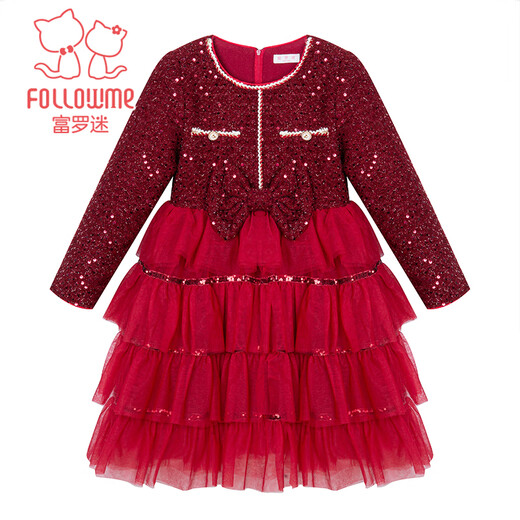Fuluo Mi Girls Dress Winter Sweet Little Fragrance Princess Dress Little Girl New Year's One-Year-Old Mesh Skirt Wine Red 130