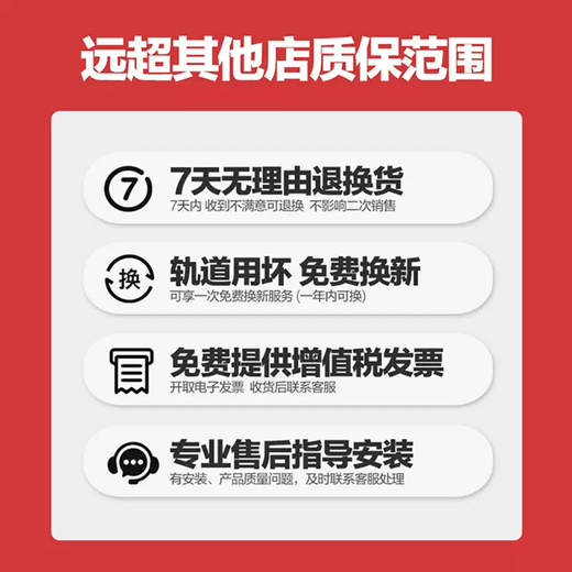 Yusenyi tankstorm heavy-duty tool cart, auto repair tool cart, industrial mobile multi-function cabinet with universal wheels, insulated 107 tools (excluding cart)