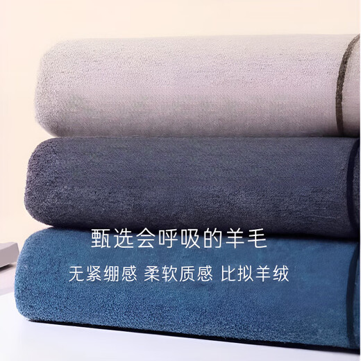 XJSGS international high-end brand wool sweater men's new 2026 autumn and winter thickened round neck sweater knitted bottoming shirt high-end 806 medium gray counter same style winter style M 170