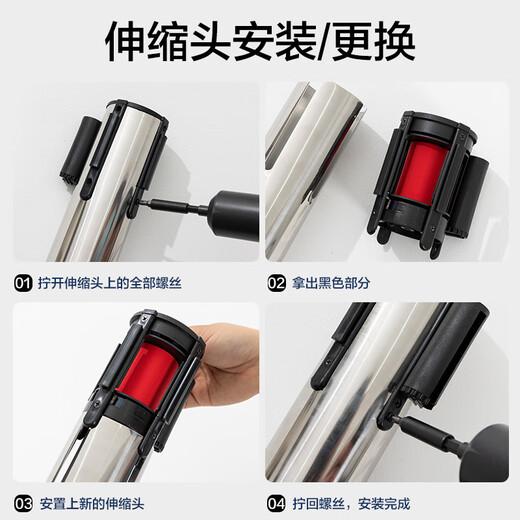 Huixiang Isolation Belt Telescopic Belt Warning Line One Meter Line Railing Queue Guardrail Telescopic Fence Warning Belt Guardrail Black Pole 3m