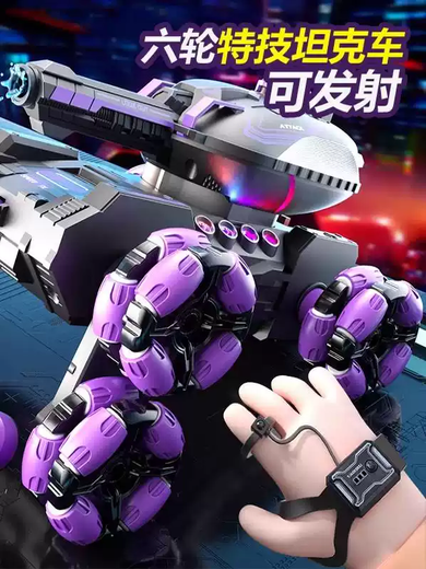 He Jiangong six-wheel stunt remote-controlled launch water bomb tank car children's toy gesture sensor off-road vehicle boy car gift four-wheel stunt water bomb tank car handle single remote control green recommended dual battery life 80 minutes + 100,000 water bombs + replacement if broken + lifetime warranty