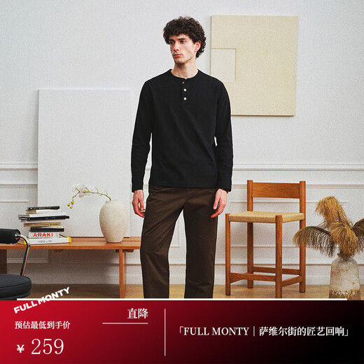 FULL MONTY Henry collar T-shirt black men's pure cotton casual versatile long-sleeved business bottoming shirt 2024 spring and autumn black 7745 M