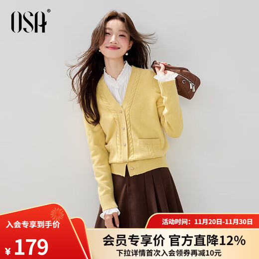 Osha retro twisted V-neck sweater for women winter new Kochi commuter sweater cardigan top light yellow L