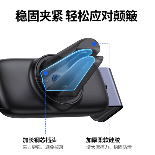 Lulian car mobile phone holder car navigation car mobile phone holder air outlet holder car supplies can be used in both horizontal and vertical screens