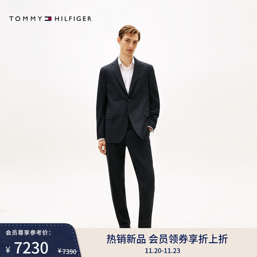 TOMMY HILFIGERLARDINI25 new autumn and winter men's clothing with wool stripes handmade suit trousers suit black 410 46
