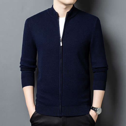 LILANG new autumn and winter woolen sweater jacket solid color knitted cardigan pure wool thickened warm woolen sweater men's black S 165