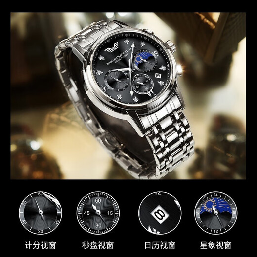 BINKADA Armani Black Warrior Watch Men's Mechanical Texture Fully Automatic Brand Top Ten Famous Watches 2025 New Birthday Gift