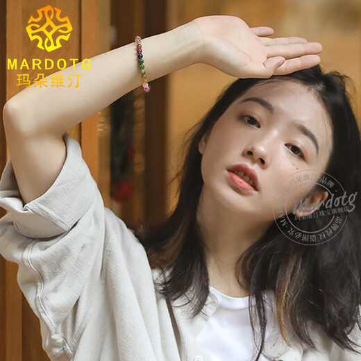 MARDOTG Brazilian Rainbow Tourmaline Bracelet Crystal Bracelet Gift for Girlfriend 13-14cm Hand Circumference