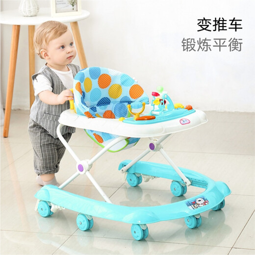 hopkids walker baby O-Legging Baby 2005 multi-function anti-rolling baby toddler foldable standard model gem blue