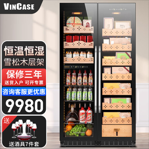 Vickers double-door constant temperature cigar and wine cabinet constant humidity tobacco and wine cabinet tea refrigerator air-cooled frost-free constant temperature and humidity wine cabinet household Spanish cedar wood naked cigar display cabinet 1.9 meters three-temperature zone tea + ice bar + cigar 800L