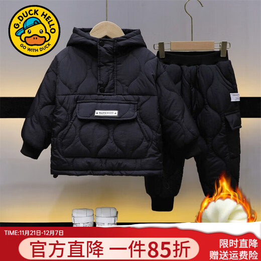G.DUCKKIDS children's clothing boys suit autumn and winter new one-year-old baby clothes little boy long-sleeved cotton coat two-piece set thickened and warm black 100 (recommended height 90-100cm 3-4 years old)