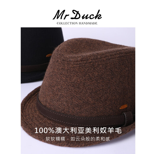Mr DUCK woven light pure wool comfortable foldable top hat thickened quilted warm gentleman's hat men's winter jazz hat shadow black (100% merino wool)-MW562103 L (suitable for 57-58cm head circumference)