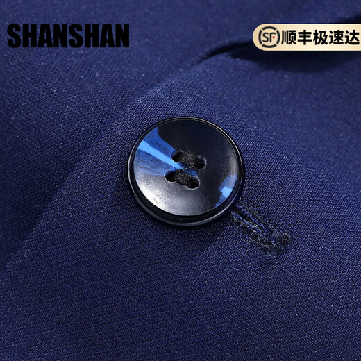 Shanshan (SHANSHAN) light luxury brand men's suit slim fit flat lapel royal blue suit with center back slit for men royal blue M 170/46