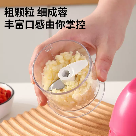 Yusenyi hand-cranked garlic puller multi-functional cooking machine chopper household mini labor-saving condiment pounding garlic stirrer garlic mince minced garlic machine rose red hand-cranked without splashing
