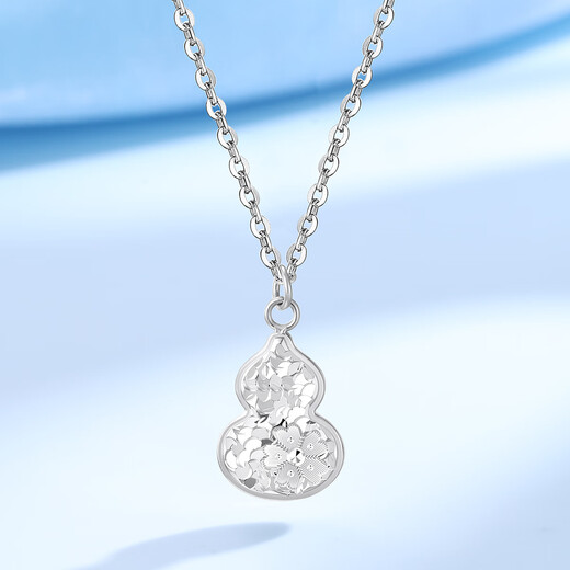 Wanfulong platinum earrings white gold PT950 pendant Fulu double gourd jewelry style birthday gift for girlfriend Ping An gourd pendant free s925 necklace 6.04g