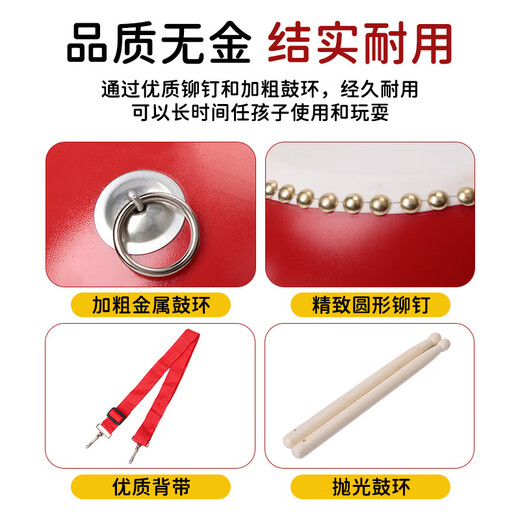 Range (RANGE) 6-inch hall drum, children's drum, large drum, small drum, gong drum, cowhide drum, musical instrument, children's drum, war drum