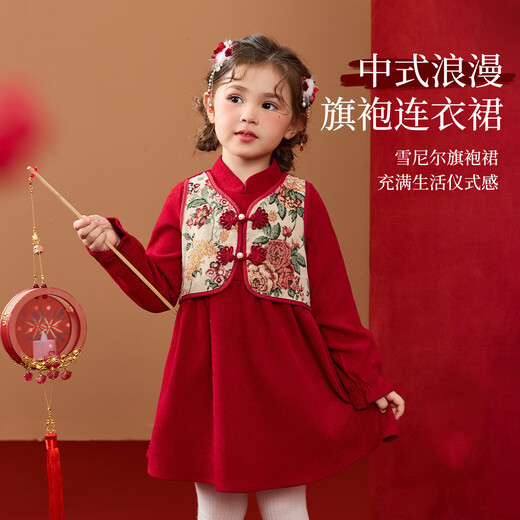 ASK JUNIOR New Year's wear children's girls' dress winter national style new Chinese style cheongsam princess dress fake two-piece dress