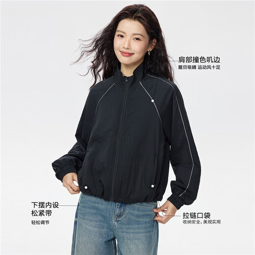 Giordano Workwear Style Jacket Women's Autumn and Winter Windproof Contrast Color Side Loose Stand Collar Windbreaker Jacket 13375142