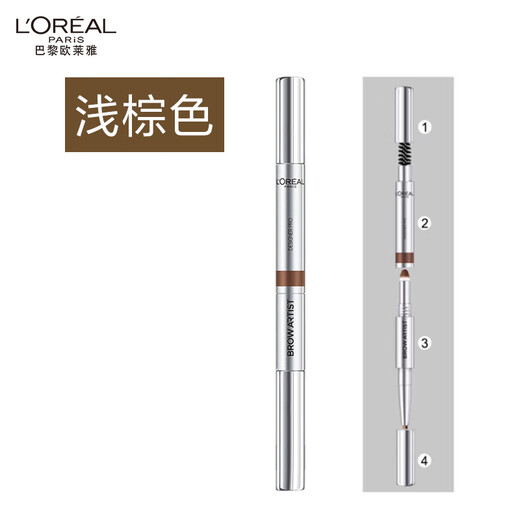 L'Oreal Eyebrow Master Three-head Shaping Eyebrow Pencil Light Brown Long-lasting makeup without smudged natural outline Christmas gift for girlfriend