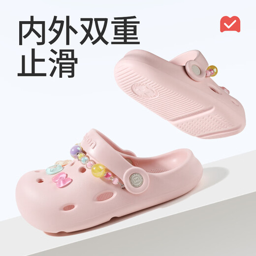 Shepherd children's sandals new style indoor sweet princess clogs girls outer wear breathable beach shoes soft sole milkshake powder 33 bottom mark 210/shoe inner length 20.5cm