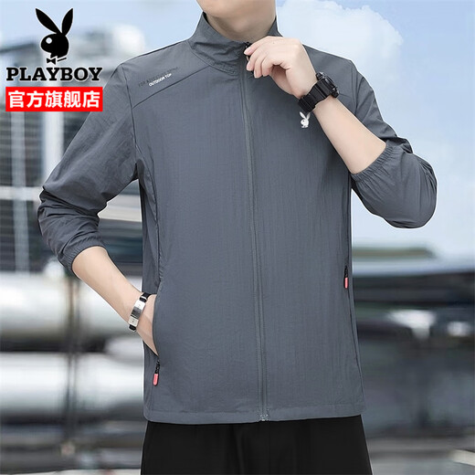 PLAYBOY Sun Protection Jacket Men's Ice Silk Jacket Summer Men's 2025 New Fashion Casual Thin Cool and Breathable Dark Gray XL