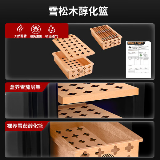 Cigarking cigar cabinet small mini intelligent temperature control moisturizing cedar wood shelf alcoholic cigar red wine dual-purpose humidifier embedded household dual-core refrigeration energy-saving silent 52C 26C-full cigar style