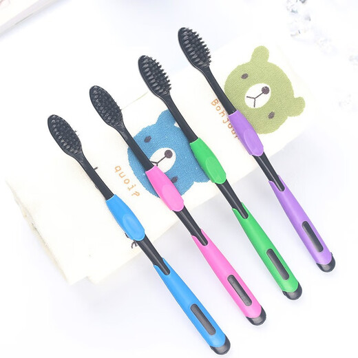 伊甸园30支成人家用竹炭牙刷细软毛独立包装家庭装组合装批发 软毛 30支 三笑美洁螺旋719