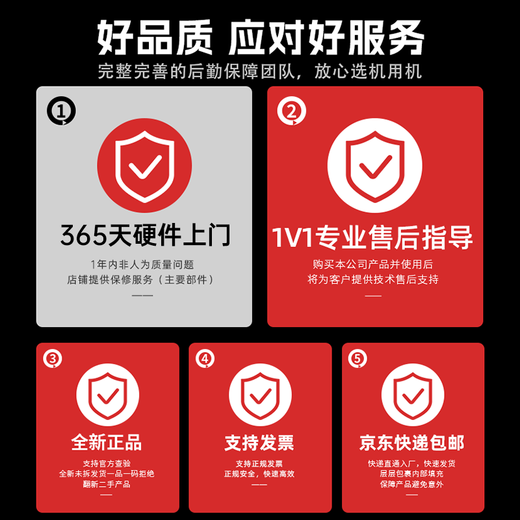 Yuanmengda amd 9600X/9700X/7800X3D/9800X3D+5060/5060Ti/5070/5070ti computer host ASUS motherboard game esports assembly computer with twenty-three 7800X3D+ GALAXY 5070