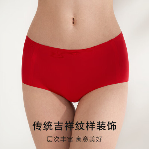 Maniform Red Underwear Women's Zodiac Year Wedding Bride Push-up Anti-sagging Wire-free Large Breast Make-Up Seamless Bra Set Glossy Style Phoenix Yu Fei M (160) (Suitable for 70BC/75AB)