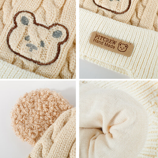 SOMUBAY Children's Hat Cartoon Bear Wool Hat Boy Cute New Girl Knitted Ear Protection Warm Knitted Hat Light Card 170 Recommended 5 months-3 years old_45-52CM