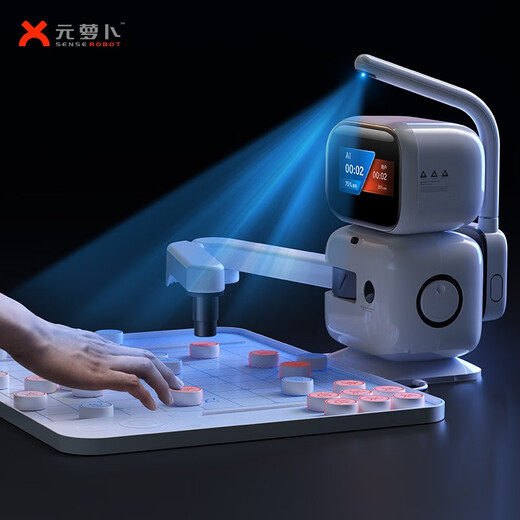 Yuanluobu Senserobot Ai Robot de ajedrez Sense Tang Tangicción Tecnología Infantil Aprendizaje Aprendizaje de ajedrez chino Diálogo inteligente Diálogo Compañero Robot Piezas de ajedrez