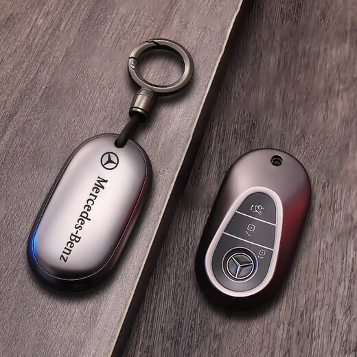 Cang plastic is suitable for 2025 Mercedes-Benz gla220 key cover 200 key shell buckle e300lc260l car al male cl female g half pack 2 keys black + car logo leather rope