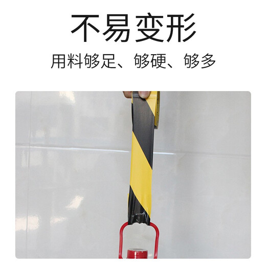 Mandelai warning yellow and black zebra crossing tape 2 rolls color safety ground label fire PVC about 18 meters long