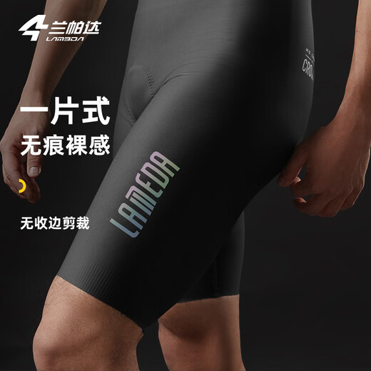 兰帕达短袖骑行服夏季男款速干上衣套装公路自行车山地车衣服运动唤醒 【上衣】黑色 XL