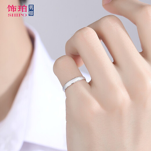 Decorated with amber 999 full silver tail ring, men's little finger silver single ring, single, simple and personalized women's tail ring, frosted open ring with engraving, width about 3MM/frosted small tail ring/adjustable size