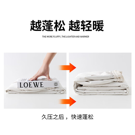 Free style down pants for women in autumn and winter thickened white duck down leg drawstring waterproof cotton pants thickened warm workwear plus down pants