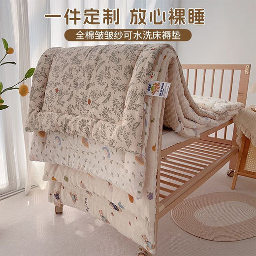 Newborn baby mattress pure cotton type A children's kindergarten special bedding autumn and winter thickened baby small pad quilt Care Bear soft and skin-friendly - universal for all seasons 105*60cm