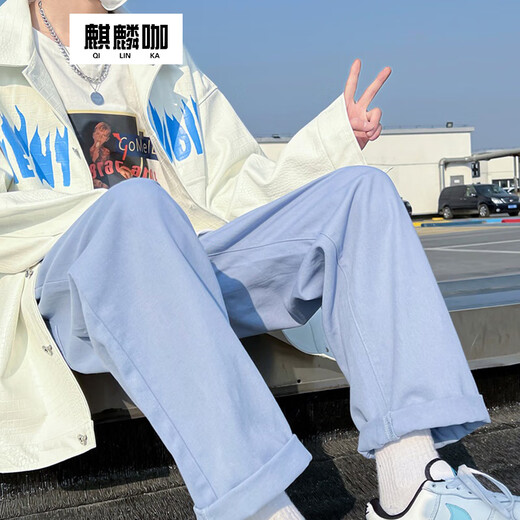 Qilin Ka (Qilinka) Avocado Green Casual Hosen für Männer im Frühling und Sommer High Street Straight Hosen Hong Kong Style Design Sinn für vielseitige hübsche Hose Pink 9855 L