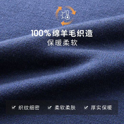 SHANSHAN machine washable 100% pure wool sweater for men winter warm half turtleneck knitted inner dad sweater black L /175