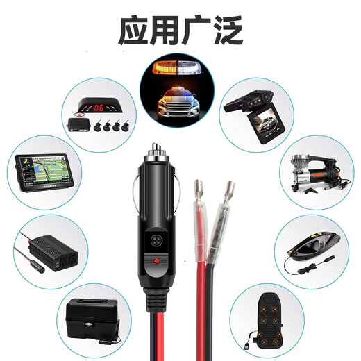 JYFT Jianfeng 35cm cigarette lighter plug adapter terminal extension line car air pump 12v cigarette lighter model bold, strong conductivity, waterproof, thick red and black double parallel wire 16AWG