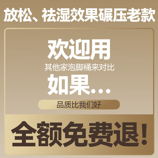 Oaks official flagship sterilization high-depth bucket foot bath bucket footbath constant temperature heating fully automatic massage all-in-one machine sterilization foot bath bucket over the calf high and deep bucket 80% people choose 99% sterilization rate + bionic kneading massage + surfing foot bath gift package / water and electricity separation / fountain foot bath / blue light antibacterial / memory function