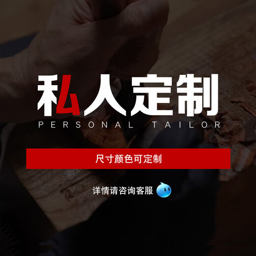 Zhong Zhang Gui wine cabinet living room wall-mounted home partition cabinet entrance cabinet foyer display cabinet storage rack red wine storage cabinet can be customized to upgrade the plate color contact customer service