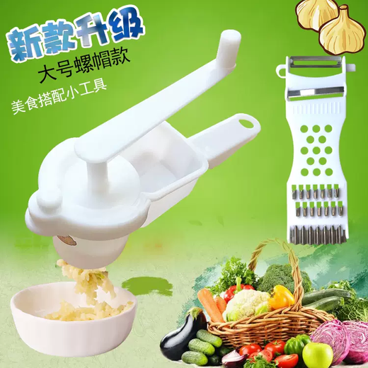 Yusenyi kitchen garlic blender household small hand-cranked garlic grinder multi-functional manual ginger garlic grinder plastic mud grinder 1 large size (nut) 1ml 1 large size (nut)