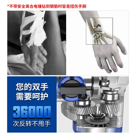 Shanghai Industrial Electric Hammer und Electric Picks Dual-Purple-Safe-Clutch-Beton-Impact Drill Industrial Grade High Power Multi-Purple-Mehrzweck-Industrie 826 Neues Industriemodell (1200 W) Einfache Set Shanghai Industrial 826