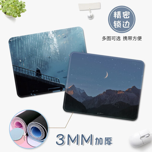 Kleines Maus-Pad für Jungen 2D Cartoon Notebook Pad Creative Game E-Sports Nicht-Schlupf-Tastaturpolster Tragbares Dicked Lock Edge Office Study Desk Pad können angepasst werden, um einen hohen Erscheinungsbild W1421 37 cm x 25 cm x 3 mm