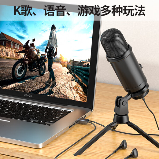 毕亚兹 USB外置声卡免驱转换器 电脑笔记本台式机转3.5mm音频接口耳机麦克风PS4连接音响转换器头 Y24