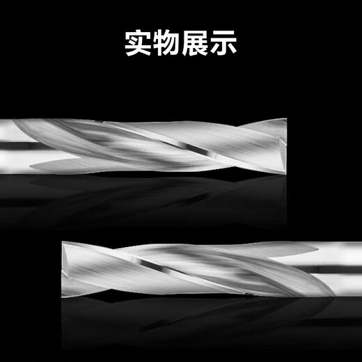 Red Knight Tungsten Steel Aluminum Flat Head Drill Bit Carbide Flat Bottom Drill 180 Degree Tungsten Steel Flat Head Drill Fixed Shank Flat Bottom Drill Bit (7.55-8.0)*30*60mm Order Remarks Specifications